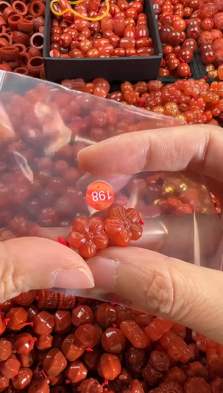 【闪购商品】南红玛瑙颈饰未镶嵌1