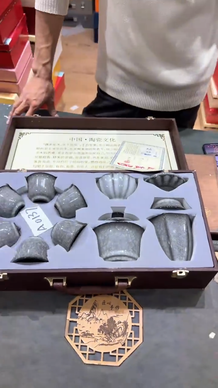 【闪购商品】杯***************