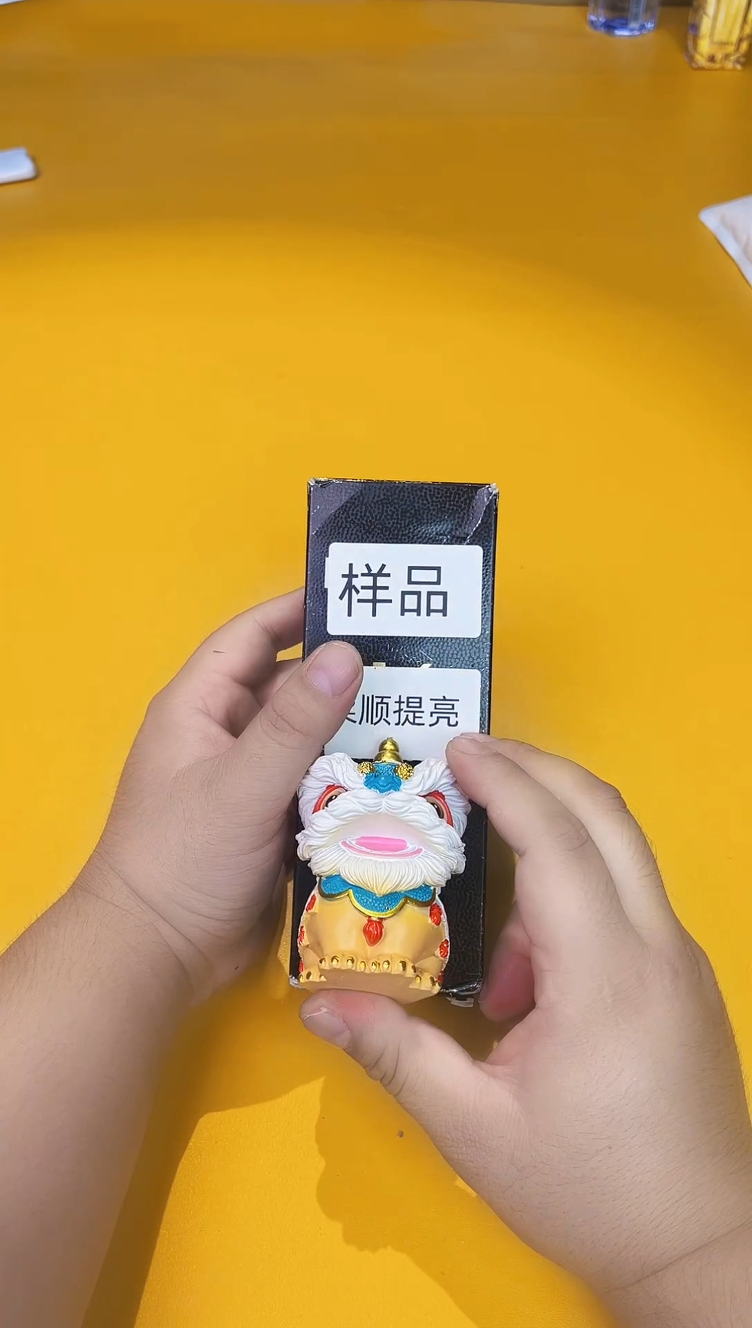 瓷片精油黑100             