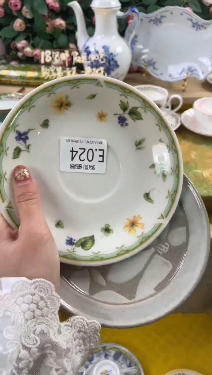 瓷片n*24+2狗哥瓷器直播间111