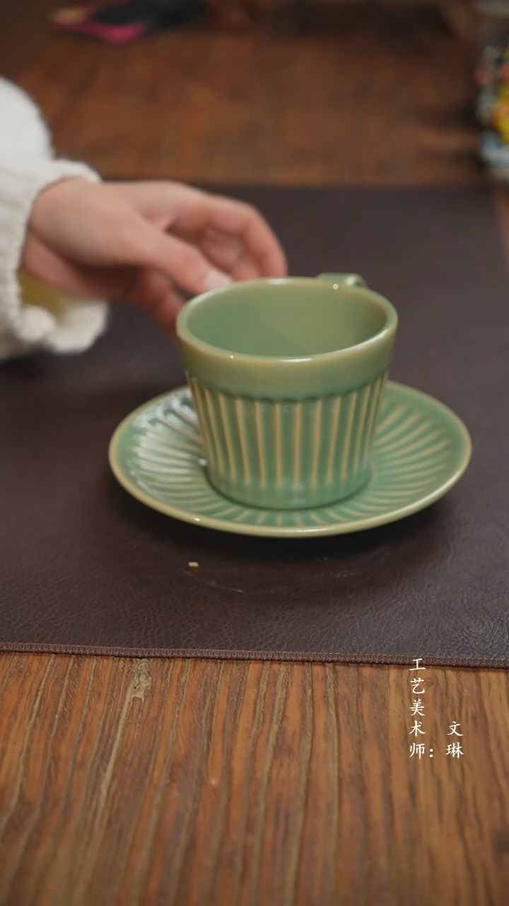 【闪购商品】【文琳甄选】华宁陶