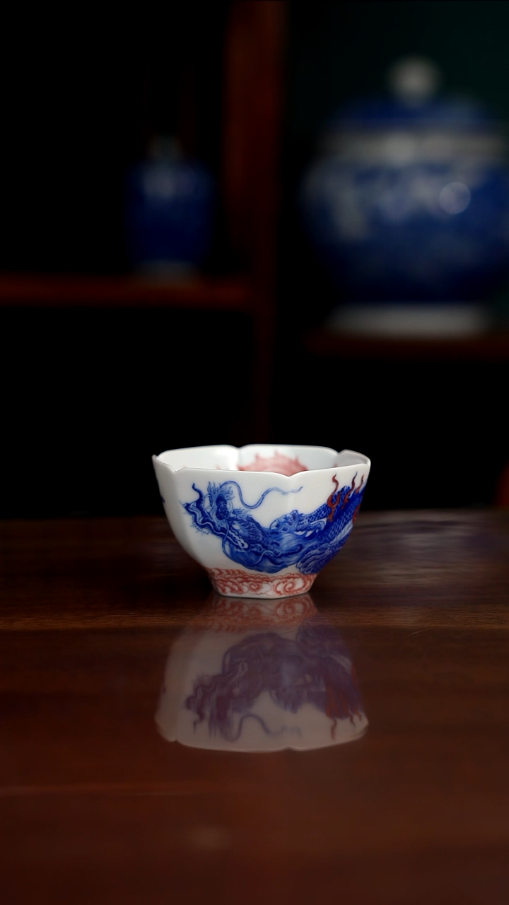 自成堂柴窑 青花釉里红 龙凤