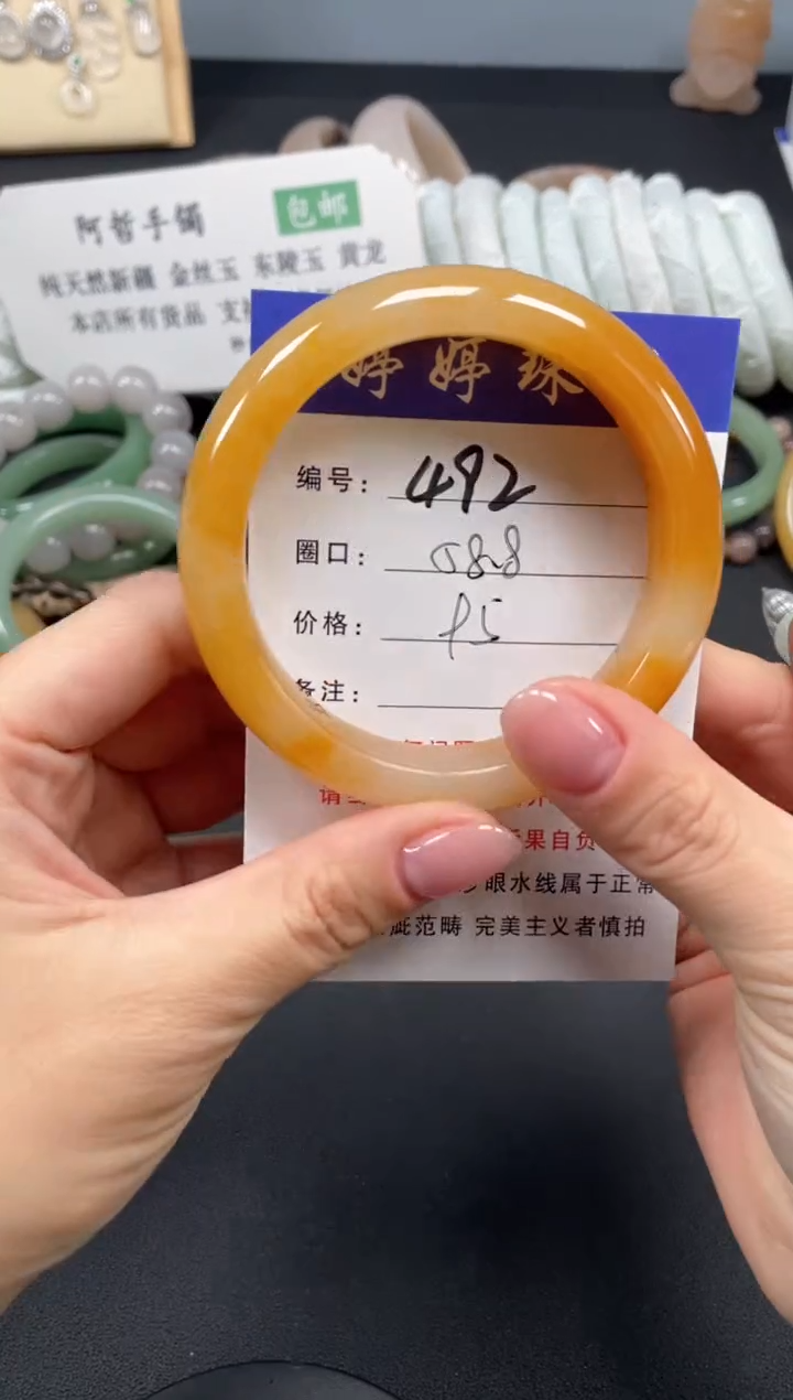 未镶嵌手镯石英质玉W****?58