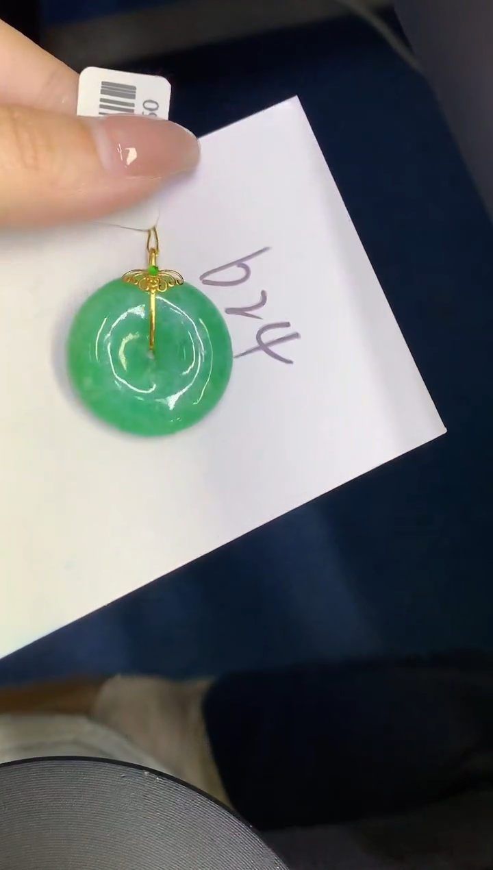 【闪购商品】翡翠18K金镶嵌颈饰0000000000