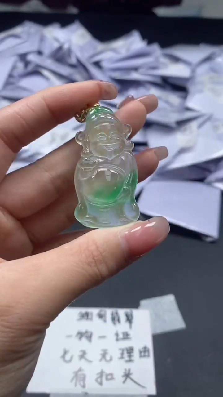 高端甄选吊坠（一物一图）339