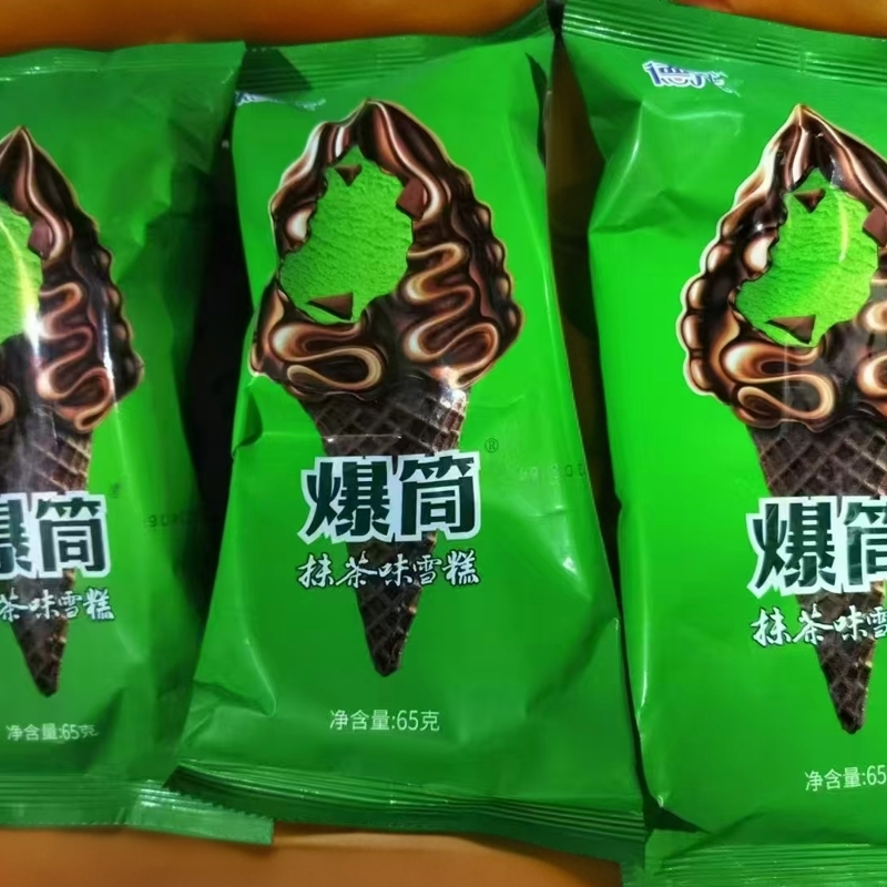 【16支】德氏爆筒抹茶味雪糕65g/支网红雪糕冰淇淋雪糕同城配