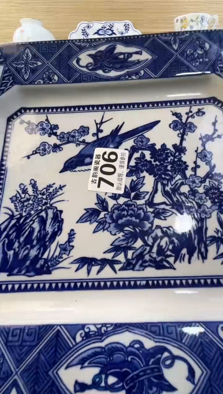 小*摆件瓷器瓷器瓷器 