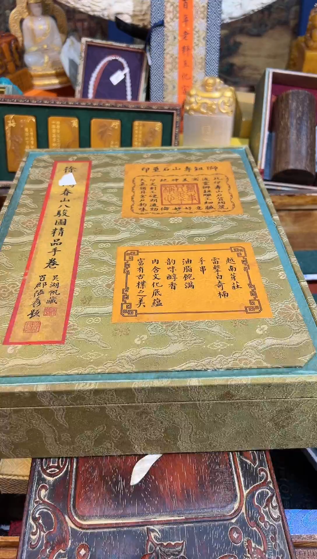 【闪购商品】织绣83徐大盒子凯凯凯凯凯凯凯凯