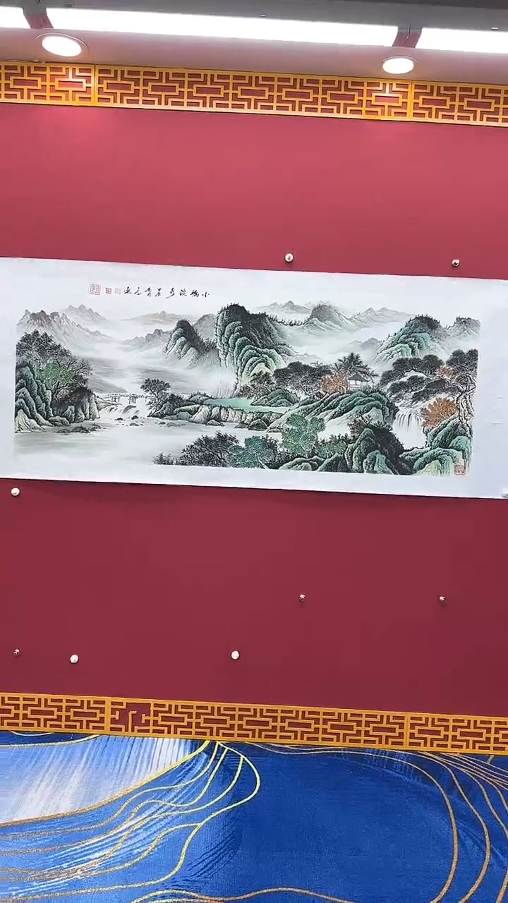 【闪购商品】国画书法绘画闪电购-
