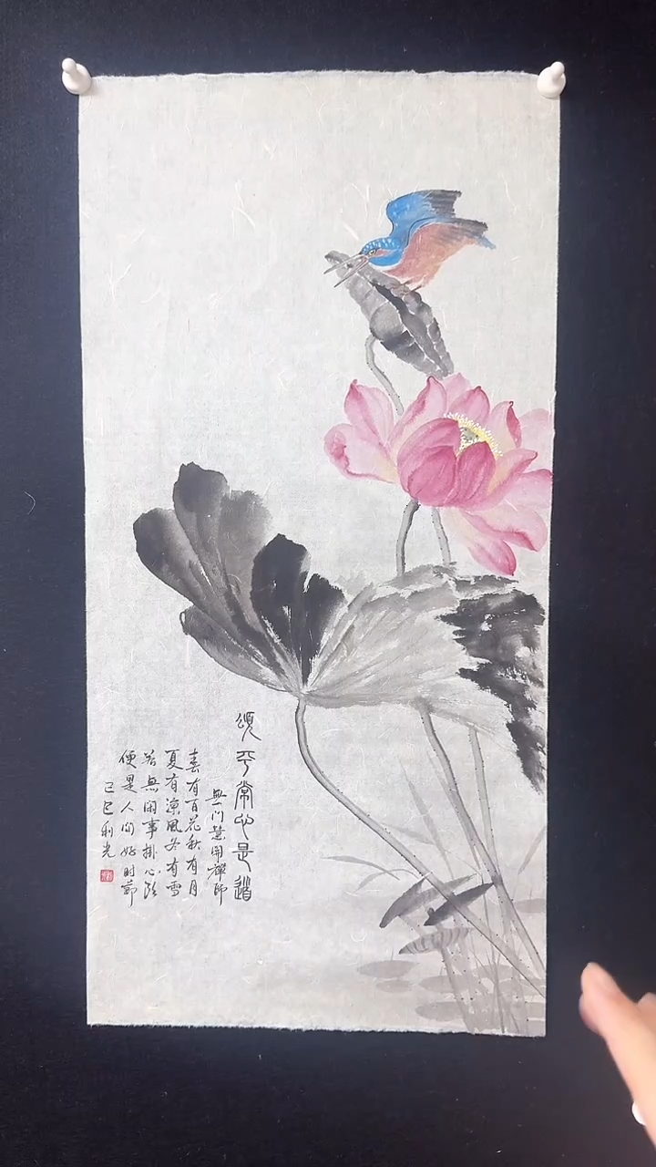 【闪购商品】国画水墨花鸟张嘴