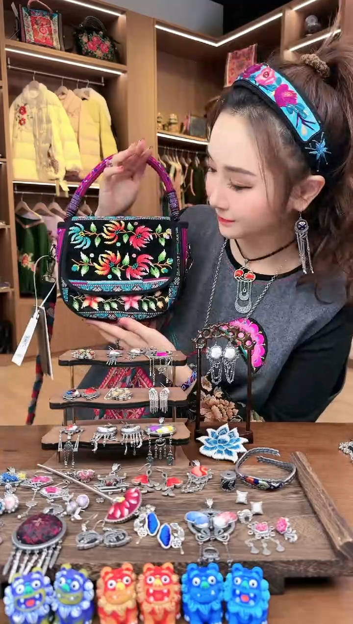 【闪购商品】织绣L508黔东南苗族刺绣