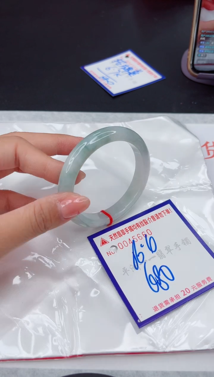 翡翠手镯未镶嵌111111111111