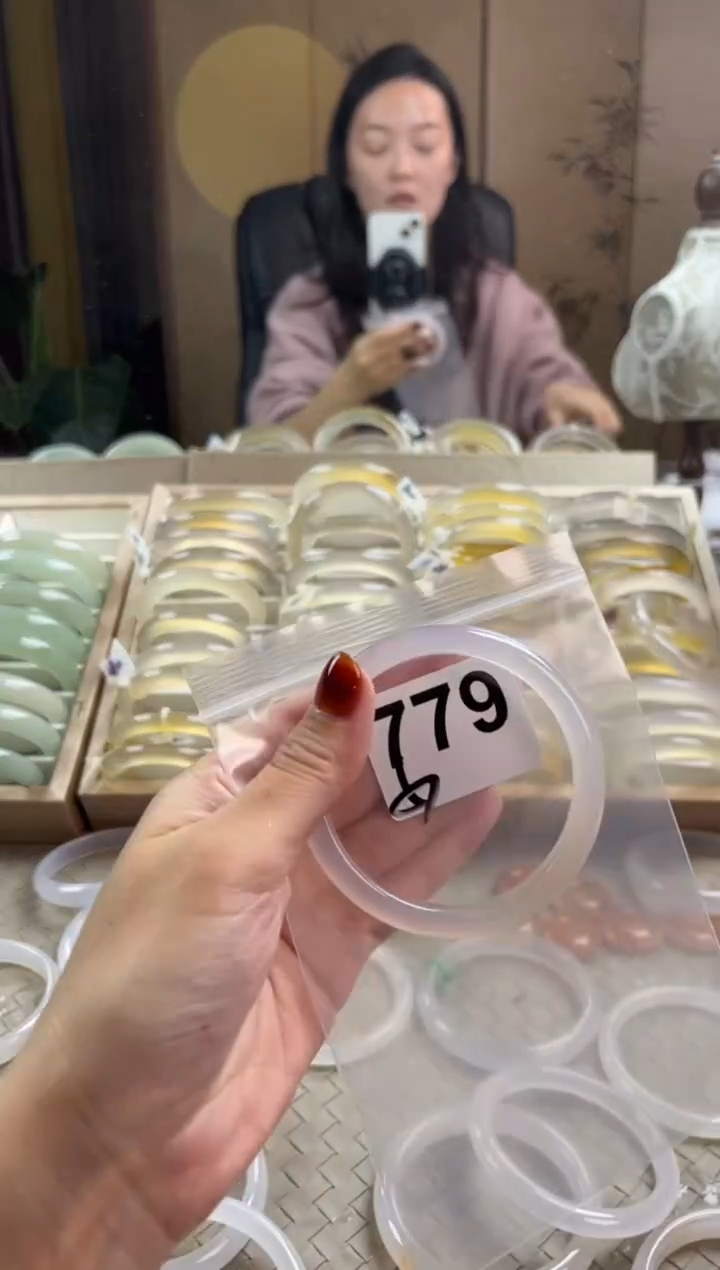 手镯玛瑙/玉髓未镶嵌779