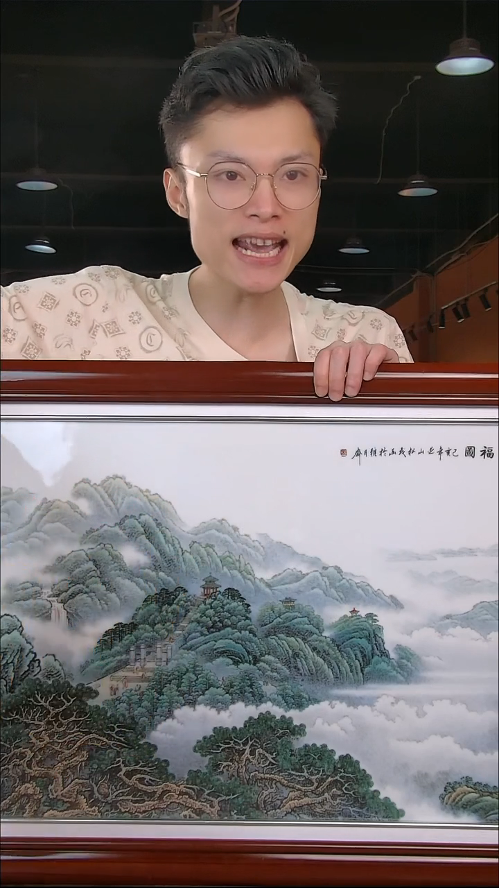 摆件C106批量不固定/一件