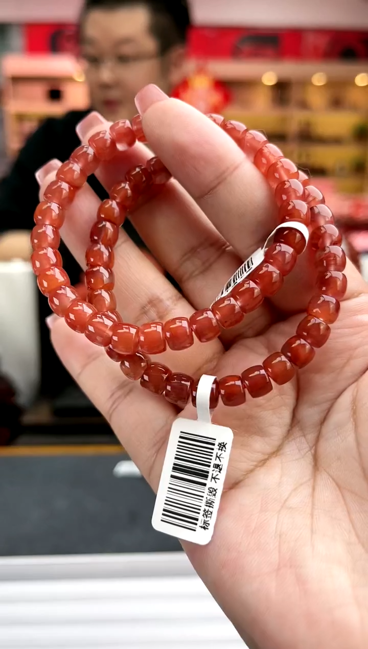 【闪购商品】南红玛瑙卡7南红直切单圈-多样性发一件未镶嵌一件30