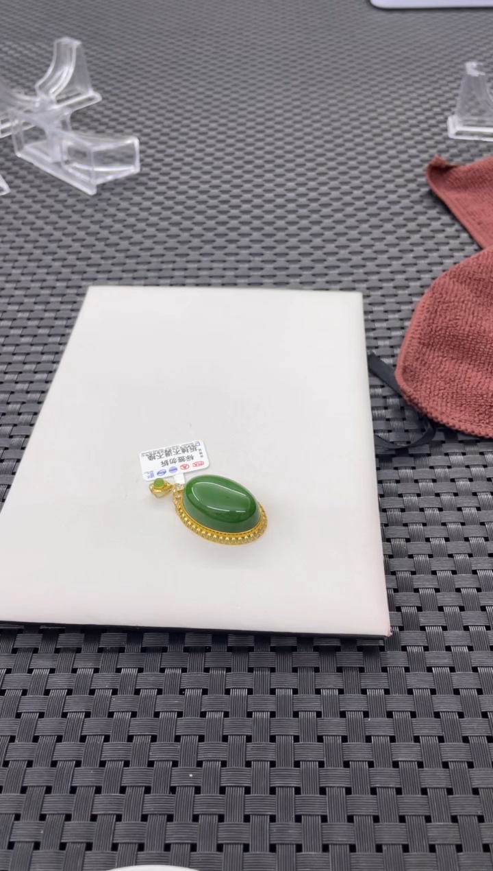 【闪购商品】和田玉蛋面18K金镶嵌(多样性发一件) 