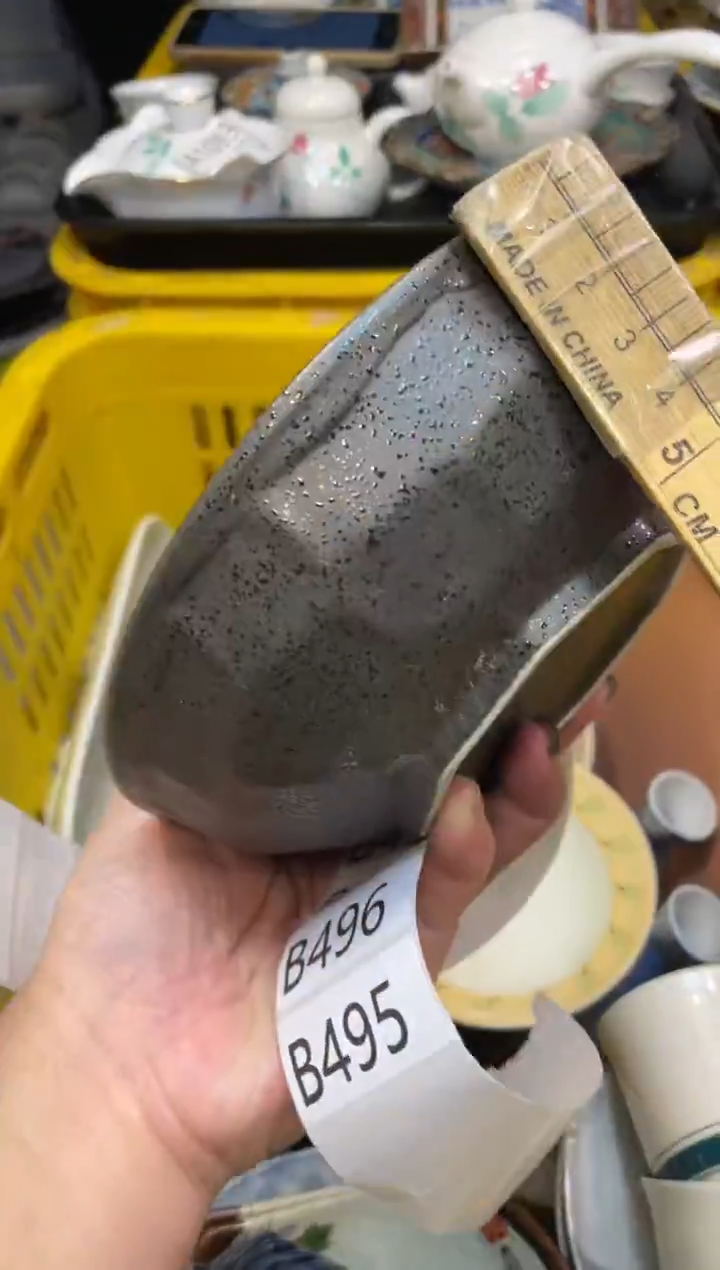 瓷器瓷器瓷器瓷器494