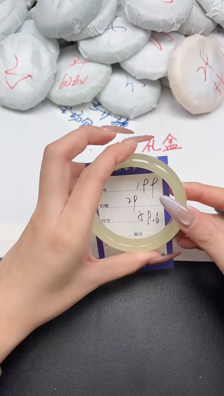 时尚手镯199-59.6