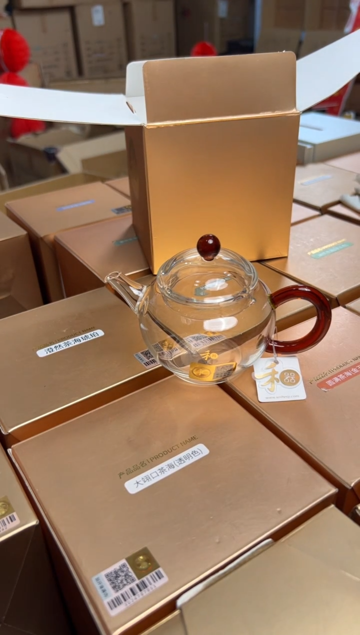 【闪购商品】禾器瑄玉壶 琥珀色 金标