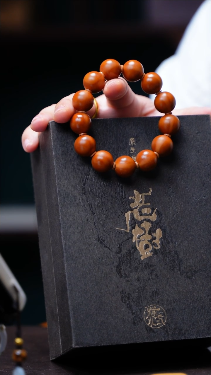 手串/手链橄榄核铁核正圆光珠【约1.7】老树带油