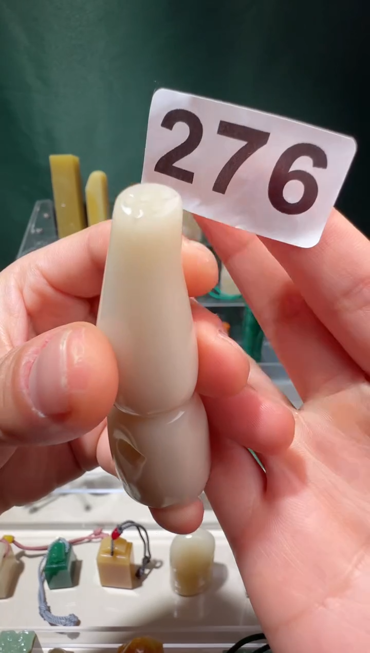 【闪购商品】寿山石印石YH石瓜草堂276