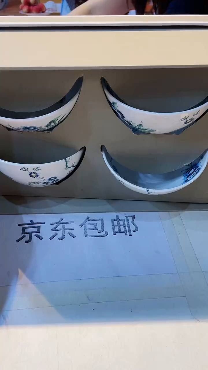杯鸿辉家品牌瓷器，京东包邮！