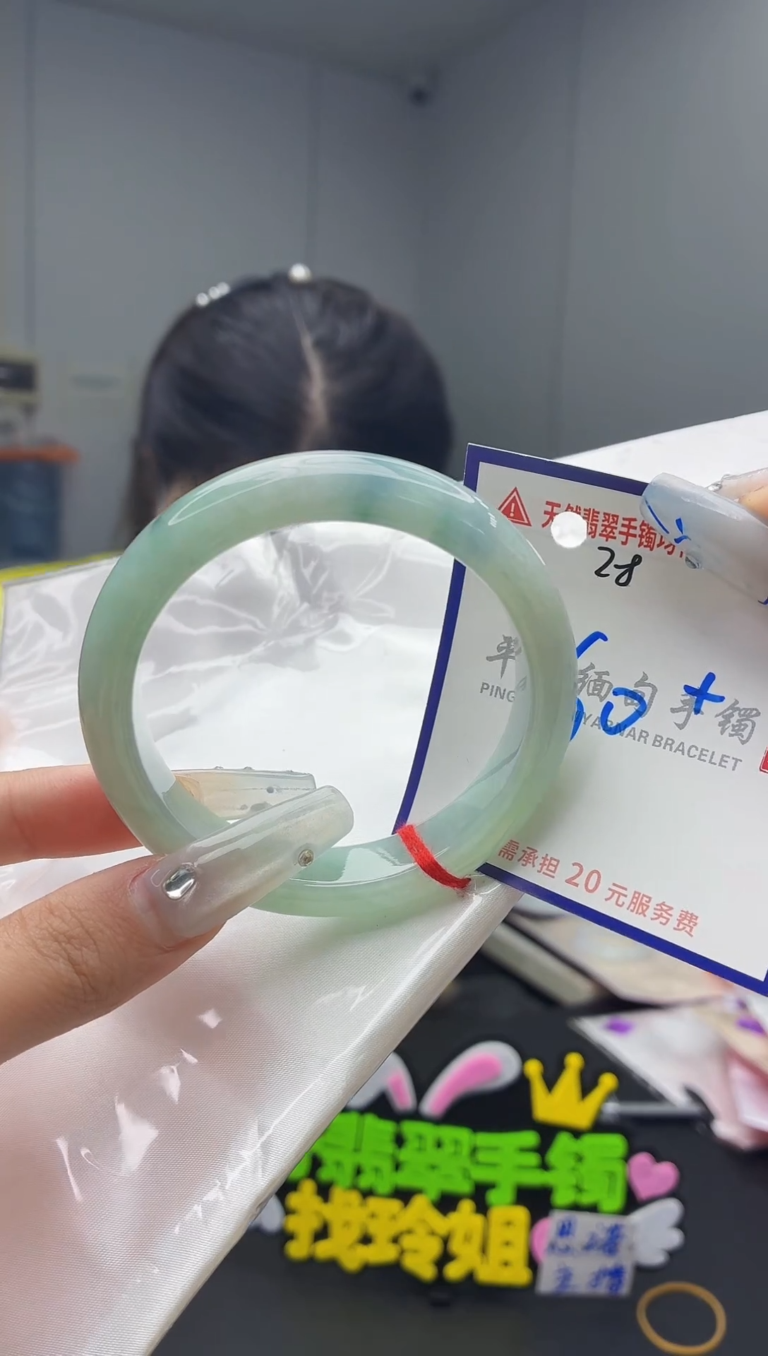 未镶嵌手镯翡翠1111111111