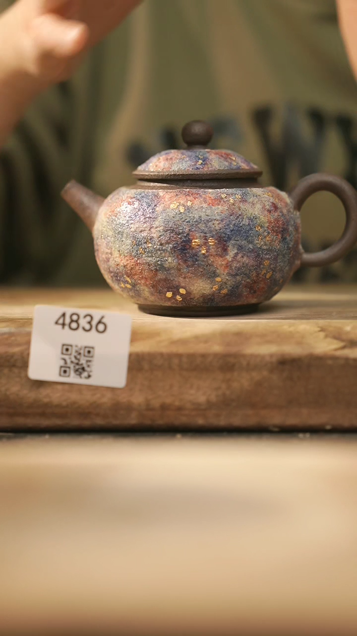 【闪购商品】【落单孤品】福利/壶@@4836