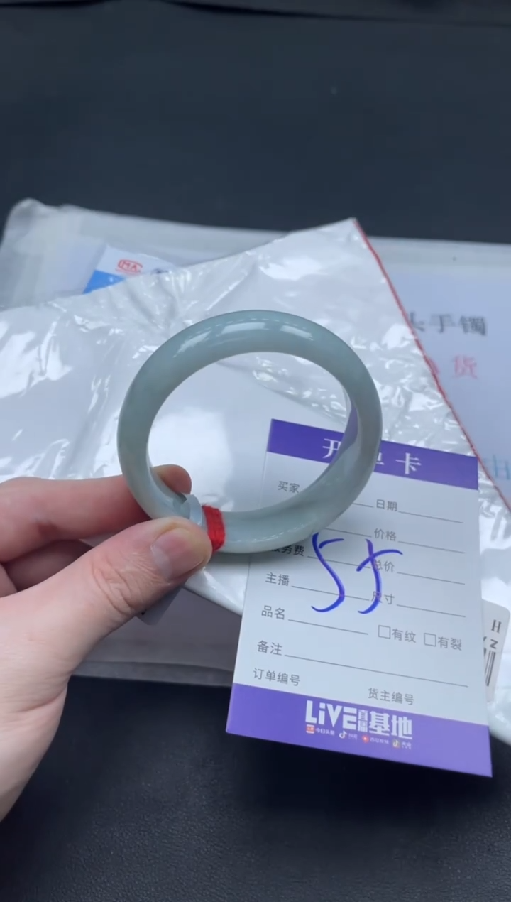 未镶嵌手镯翡翠翡翠手镯
