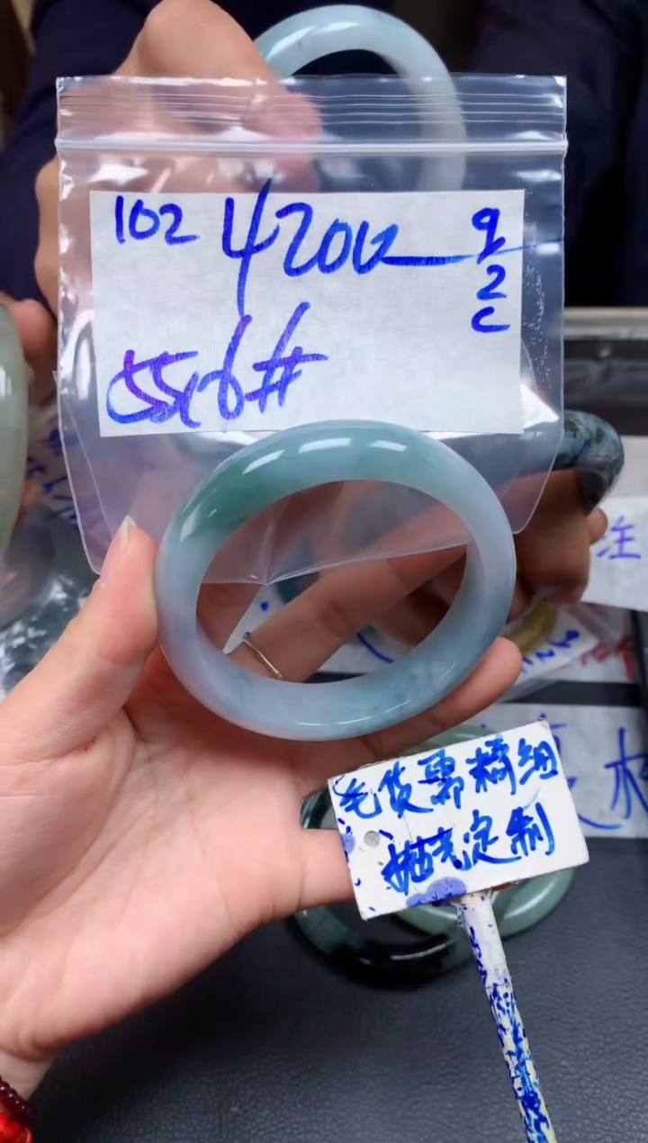 【闪购商品】定制翡翠未镶嵌102毛货需精细抛光手镯多样性拍一发一