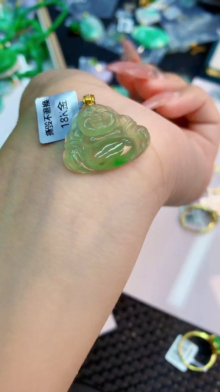 翡翠18K金镶嵌吊坠(不含链)1