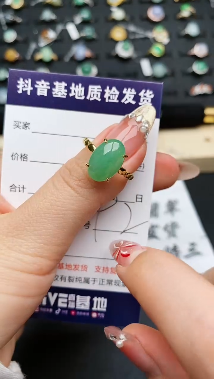【闪购商品】翡翠戒指银S925镶嵌.........