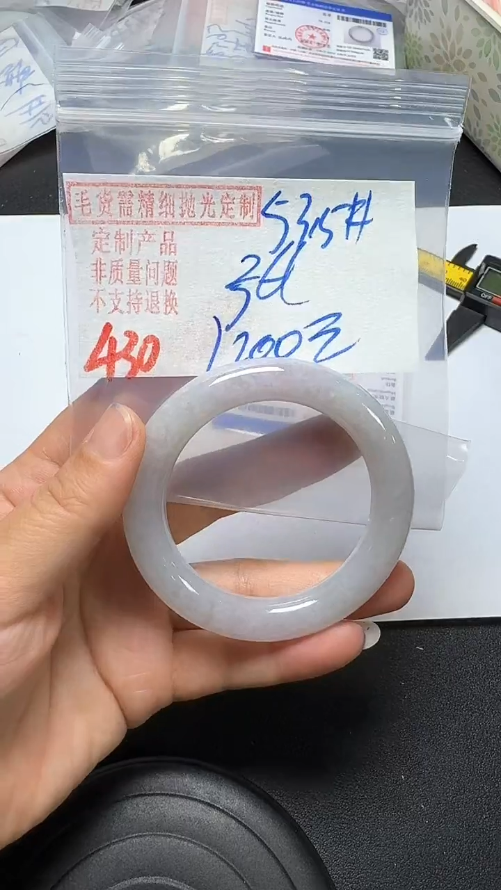 【闪购商品】定制翡翠未镶嵌毛货需精细抛光多样性翡翠430