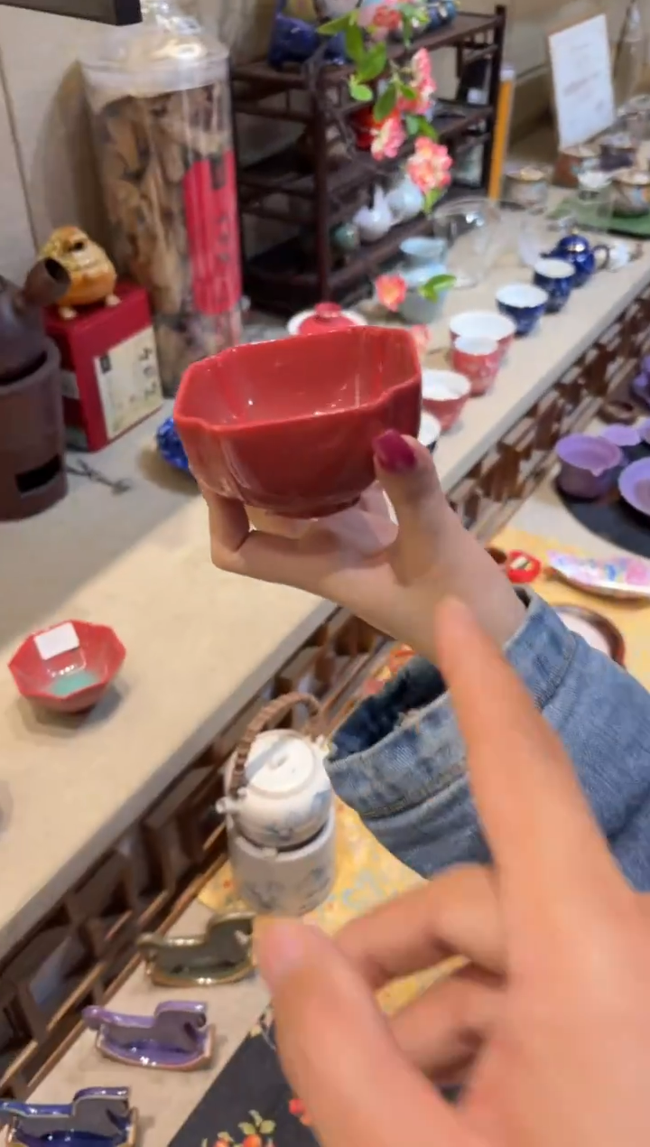 瓷片         @@FL605