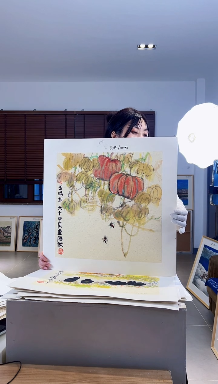 【闪购商品】版画亲签限量发行S版