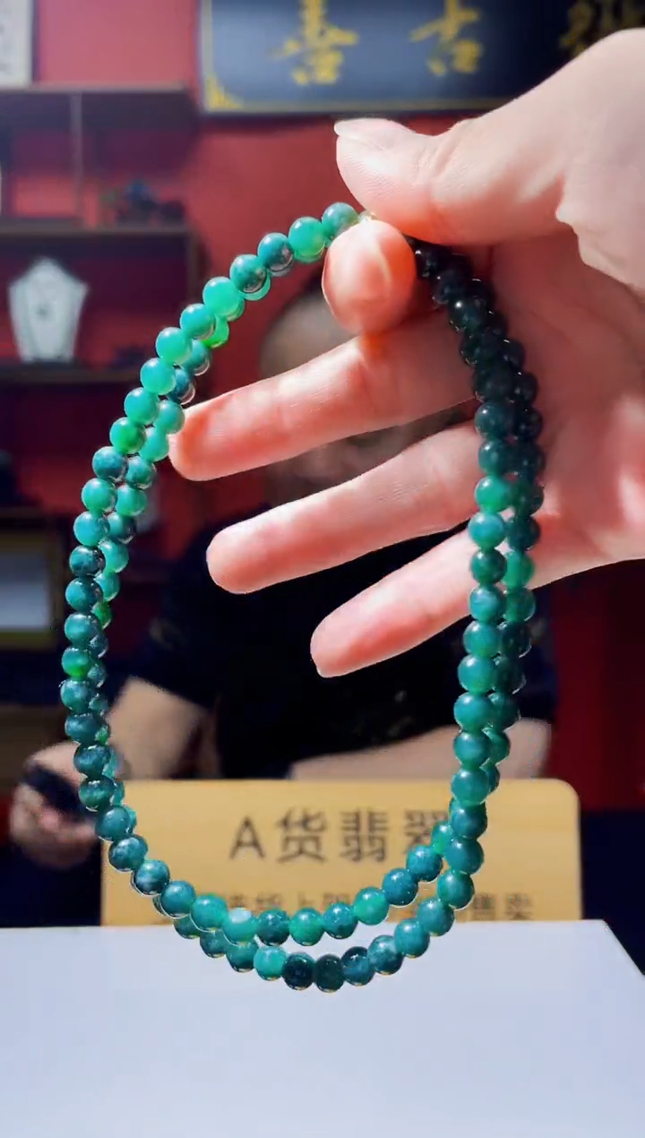 未镶嵌定制翡翠Z-@@QJXT1205060（多样性发其一）