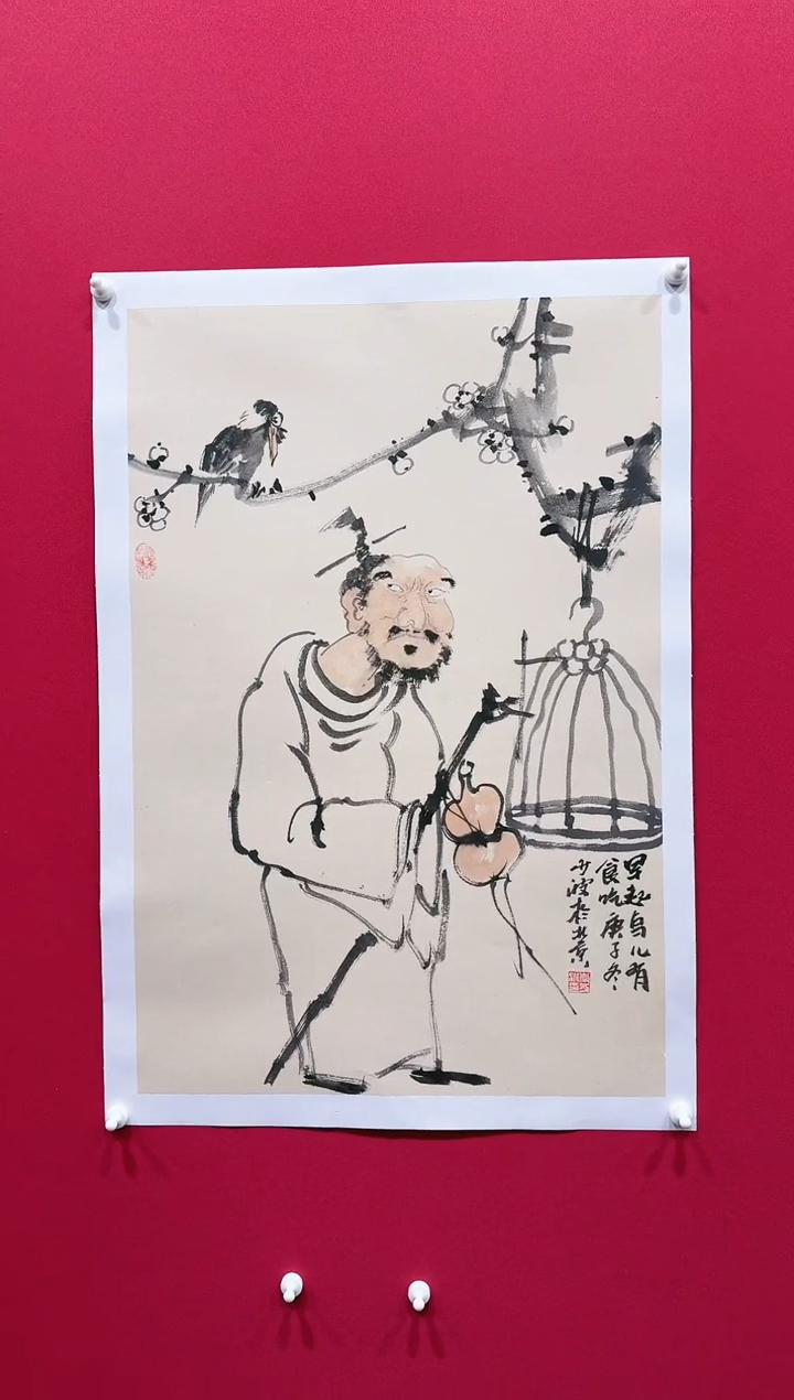 【闪购商品】国画李少波46*68........