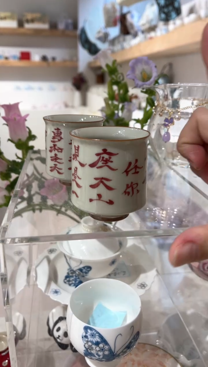 【闪购商品】2  啊嘎嘎嘎嘎嘎嘎嘎嘎嘎嘎嘎嘎嘎嘎