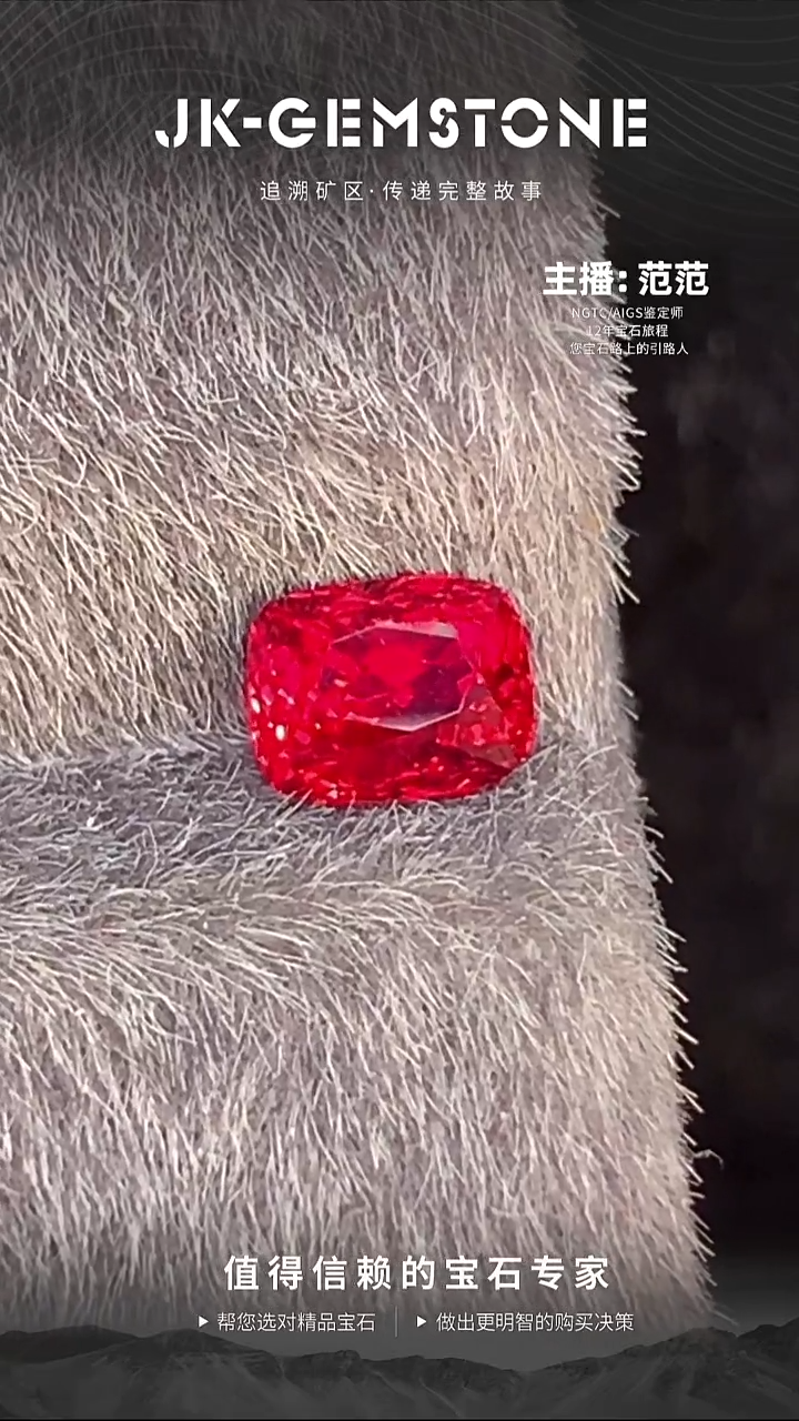 裸石尖晶石缅甸红绝地武士尖晶石0.8ct