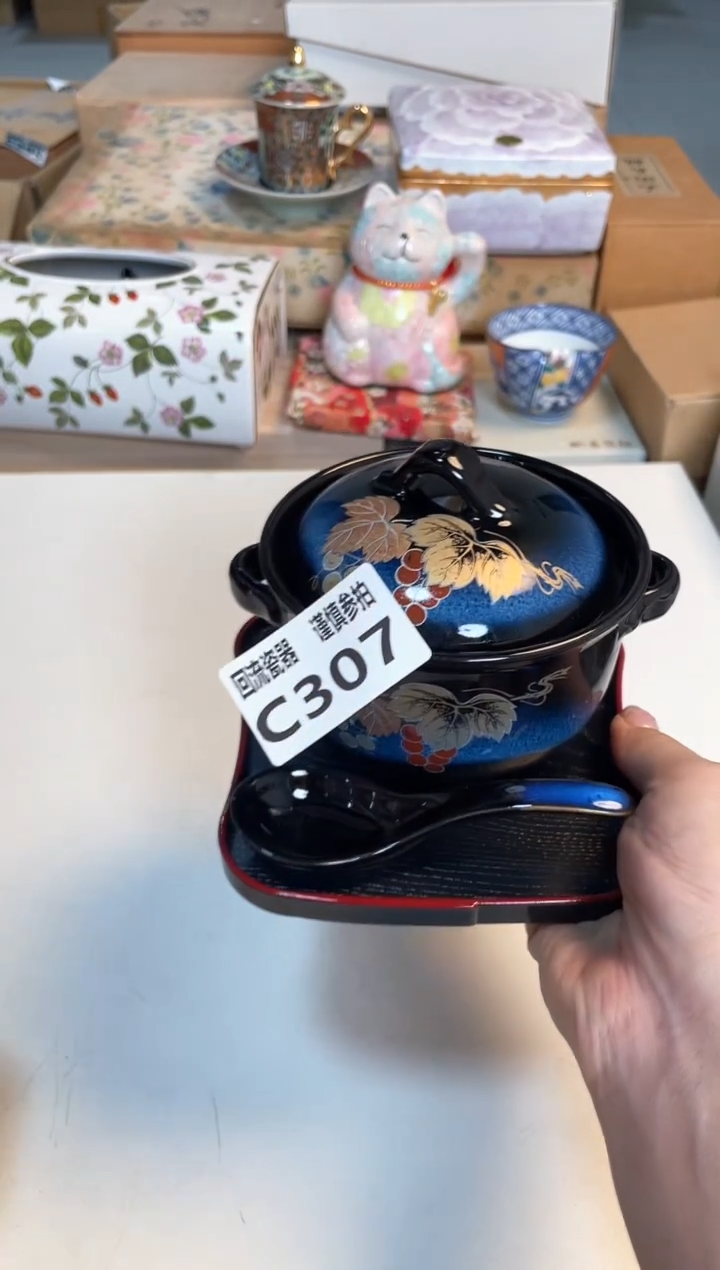 【闪购商品】闪购闪购闪购闪购