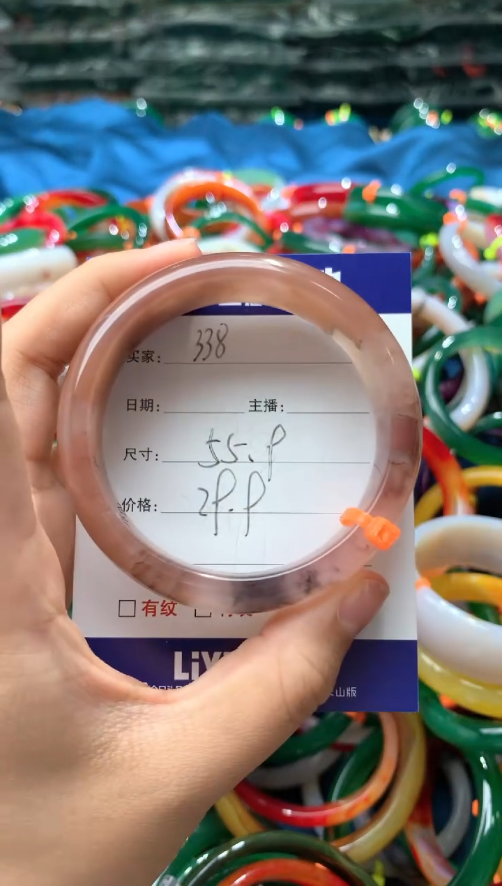 【闪购商品】玛瑙/玉髓手镯未镶嵌338