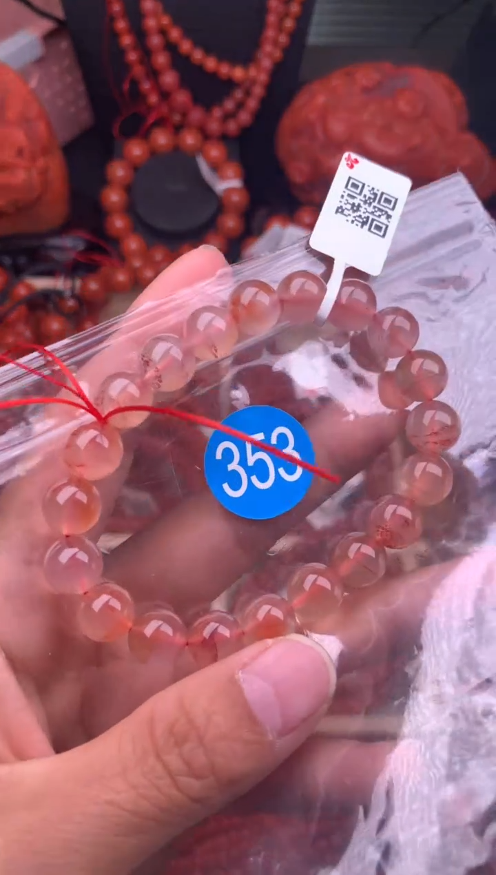 【闪购商品】南红玛瑙珠宝奇石未镶嵌353-9