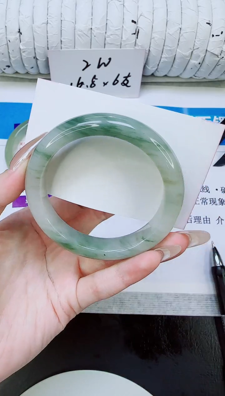 未镶嵌手镯石英质玉283/56