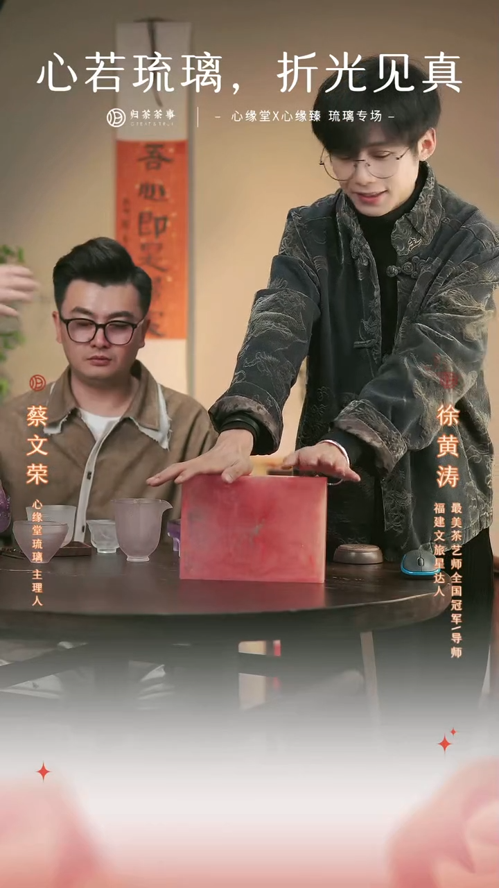 【闪购商品】琉璃樱落壶承-樱花粉