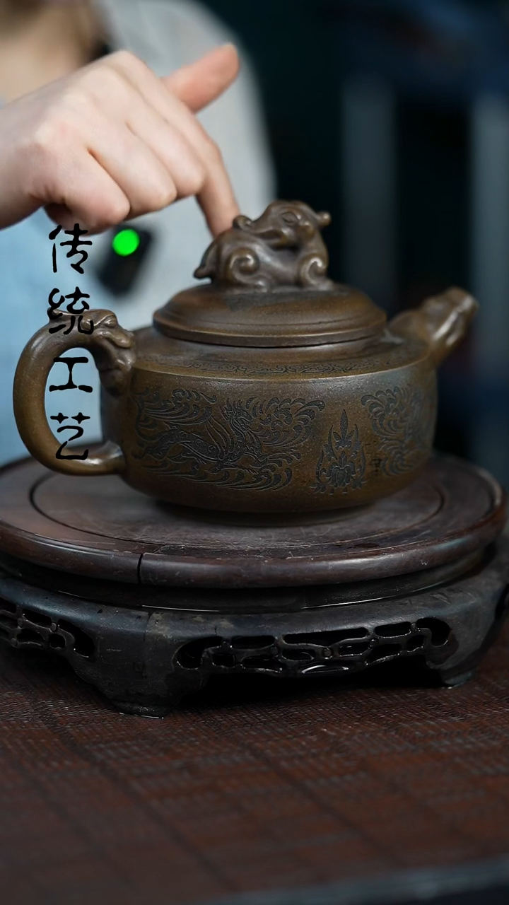 【闪购商品】紫砂茶壶原矿全手12