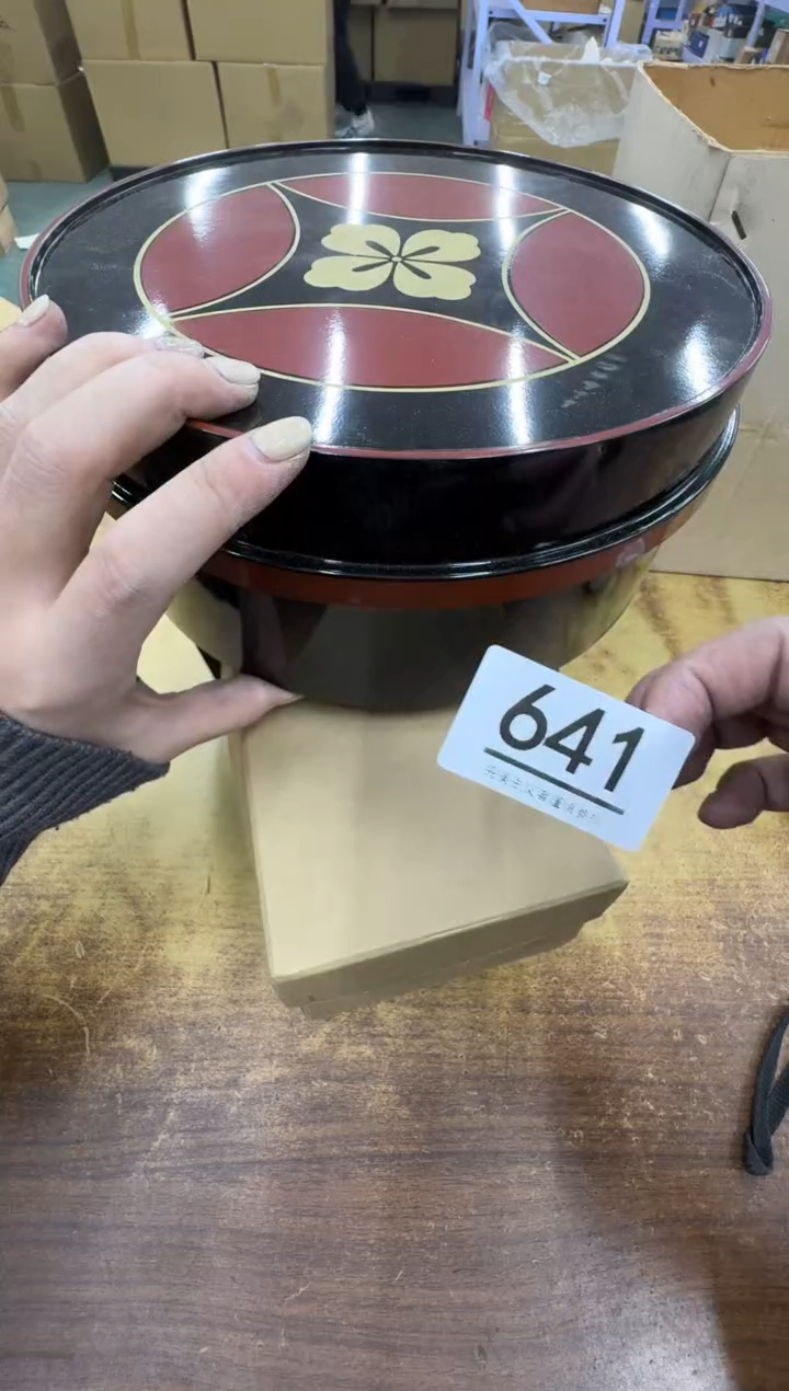 【闪购商品】瓷器瓷片茶具酒具641