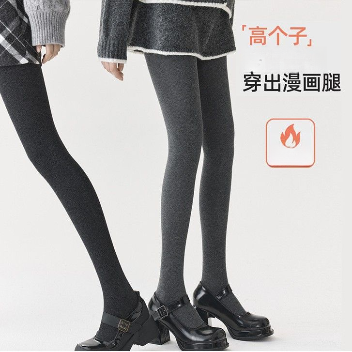 高个子灰色加长打底裤女春秋外穿秋冬加绒加厚压力显瘦深灰连裤袜