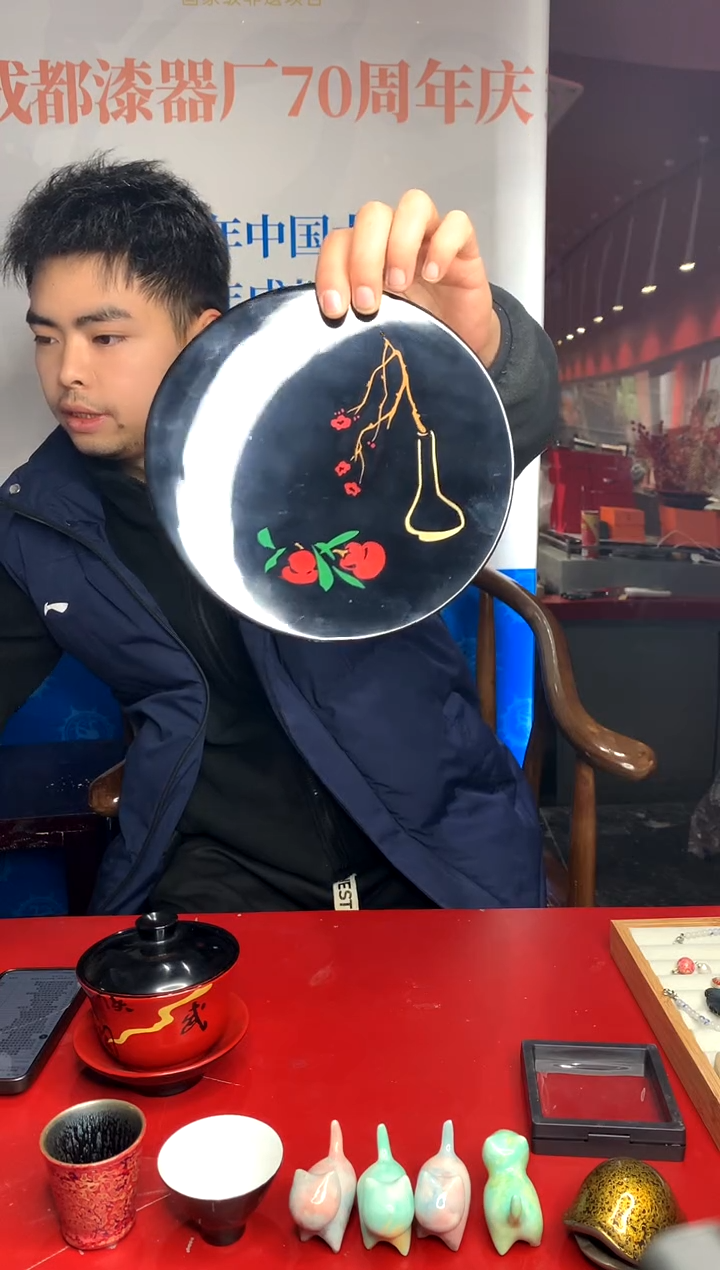 【闪购商品】雕花填彩柿柿如意漆画板微瑕