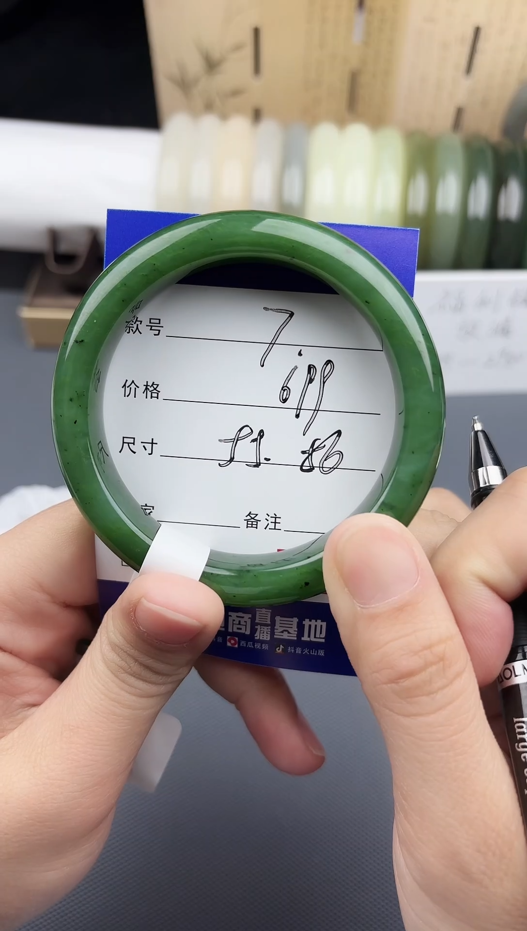 【闪购商品】和田玉手镯未镶嵌7