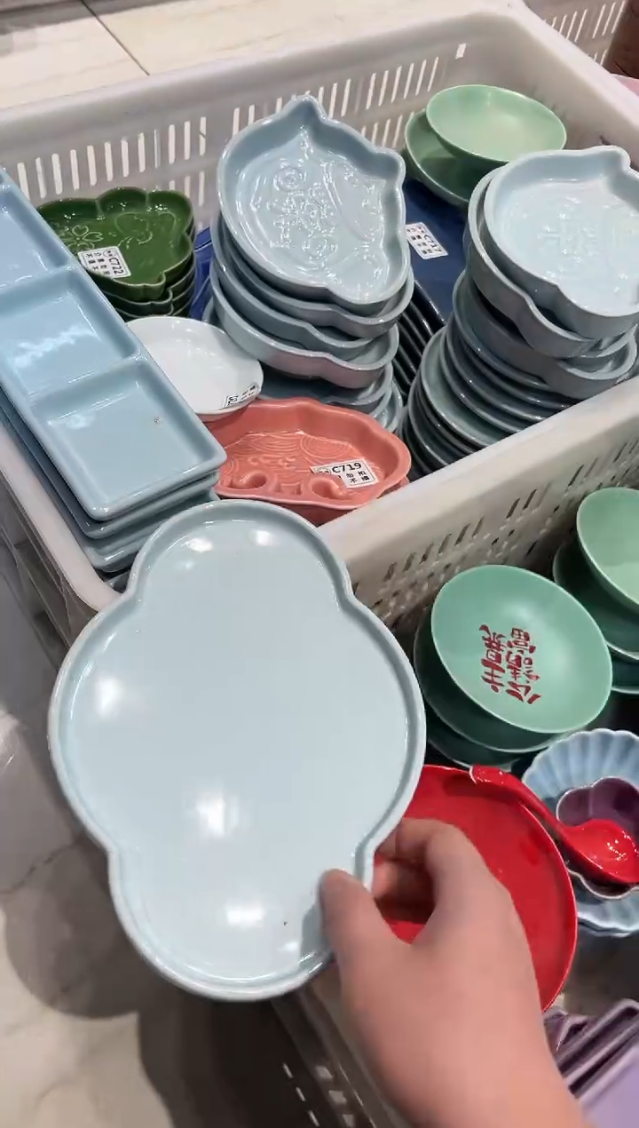 瓷片瓷微瑕商品 介意勿拍